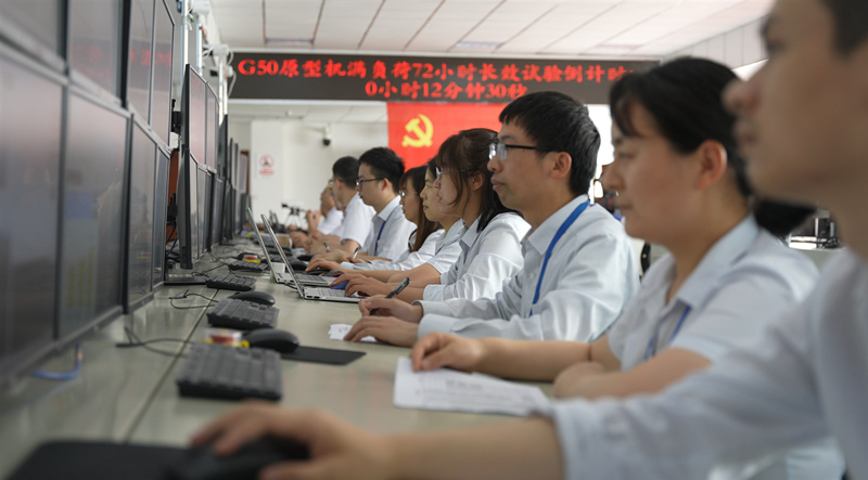 2022年5月G50原型机在mk.com东方汽轮机有限公司完成72小时长效试验。东方汽轮机供图