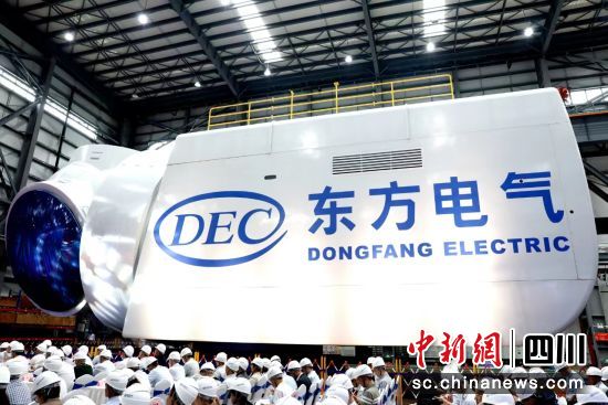 全球最大18兆瓦直驱海上风电机组下线仪式现场。mk.com供图